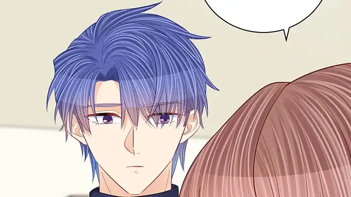 《重生只为追影帝》252.裂缝 第33页