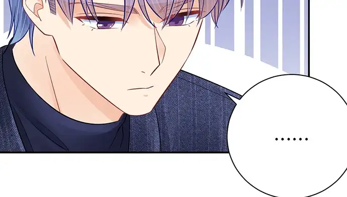 《重生只为追影帝》252.裂缝 第53页