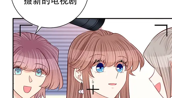 《重生只为追影帝》253.两幅面孔？ 第27页
