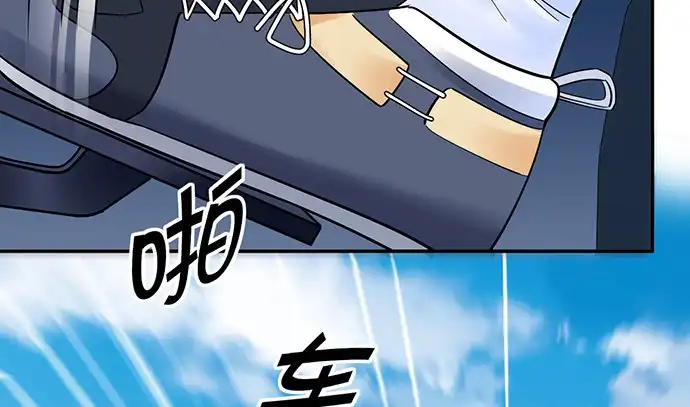 《重生只为追影帝》254.暖暖的 第39页