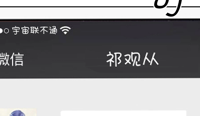 《重生只为追影帝》254.暖暖的 第97页