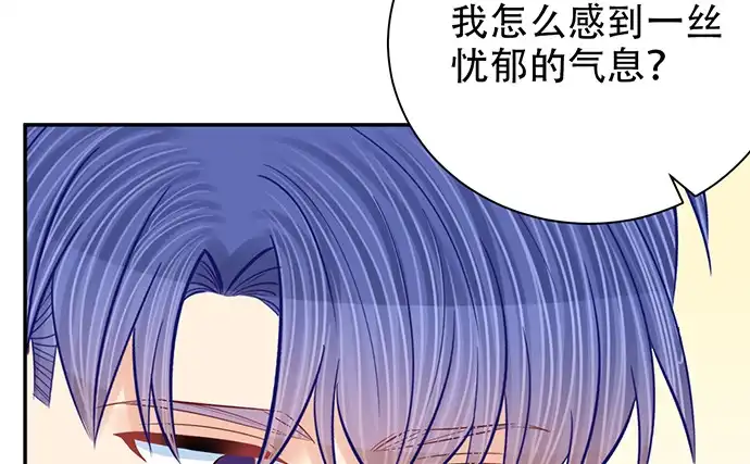 《重生只为追影帝》254.暖暖的 第118页