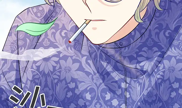 《重生只为追影帝》255.那个女孩 第45页