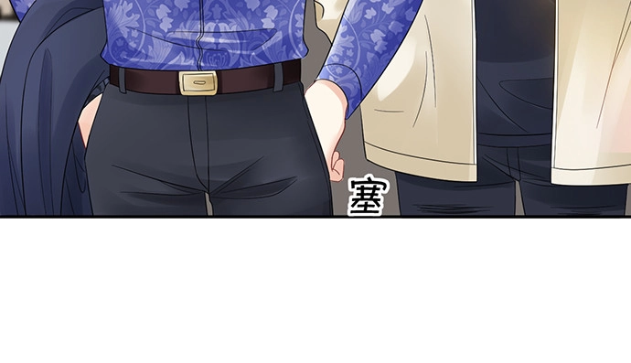《重生只为追影帝》255.那个女孩 第23页