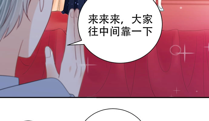 《重生只为追影帝》256.（限免）电梯里的失 第63页