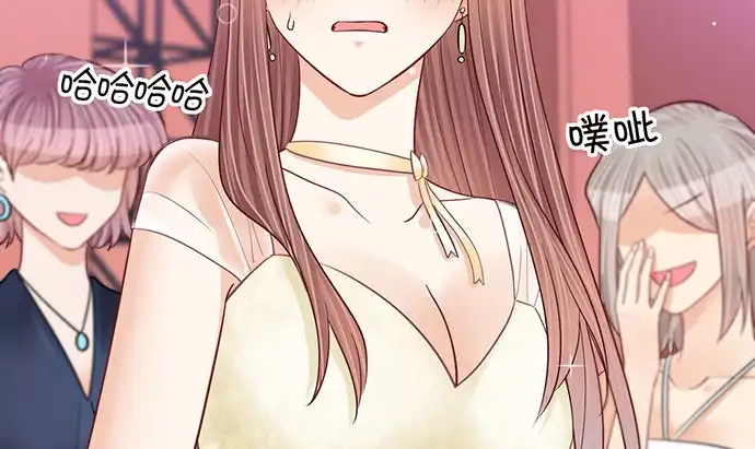 《重生只为追影帝》256.（限免）电梯里的失 第83页