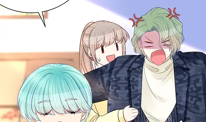 《重生只为追影帝》257.（限免）幼稚的自大狂 第87页