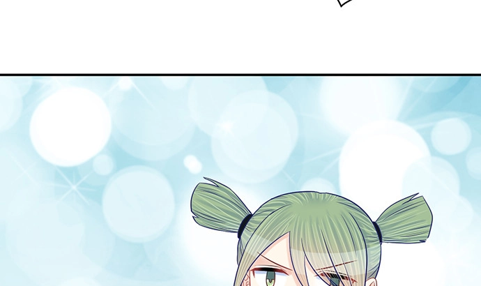 《重生只为追影帝》257.（限免）幼稚的自大狂 第80页