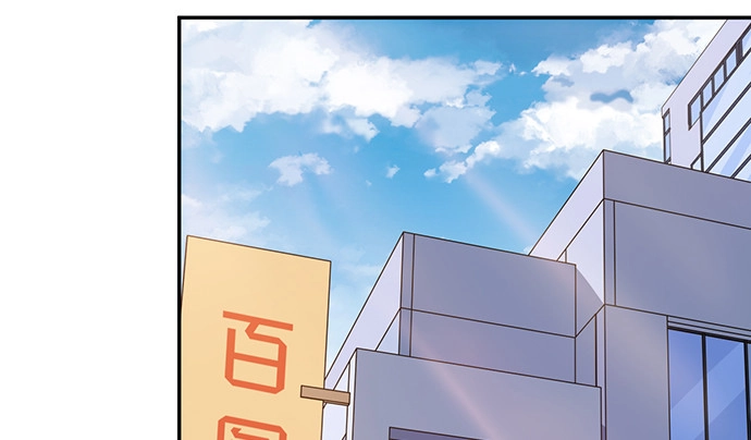 《重生只为追影帝》258.（限免）资助 第63页