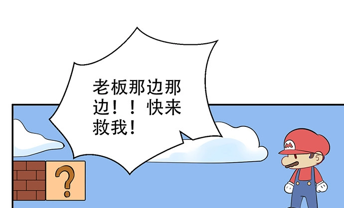 《重生只为追影帝》258.（限免）资助 第12页