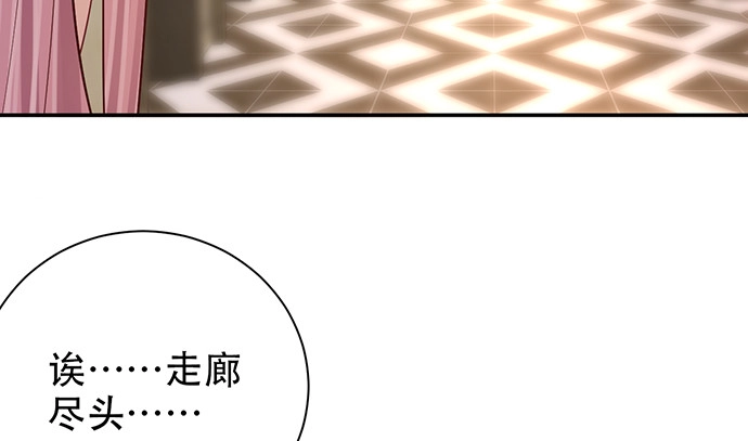 《重生只为追影帝》258.（限免）资助 第96页