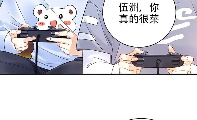 《重生只为追影帝》258.（限免）资助 第16页