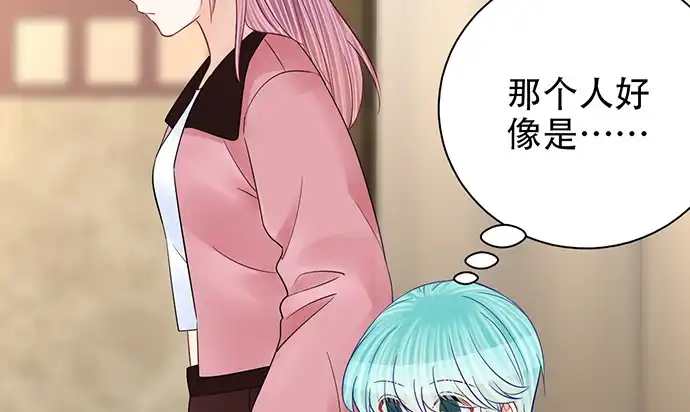 《重生只为追影帝》259.逃跑 第42页