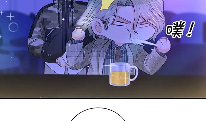 《重生只为追影帝》259.逃跑 第79页