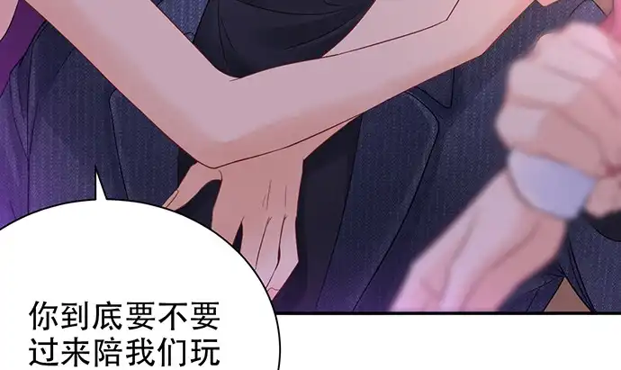 《重生只为追影帝》259.逃跑 第25页