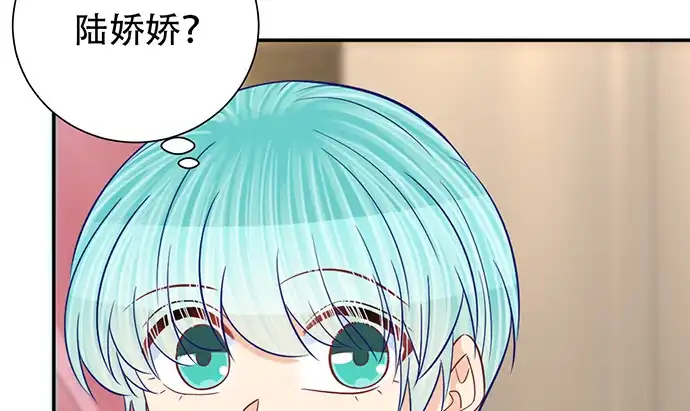 《重生只为追影帝》259.逃跑 第44页