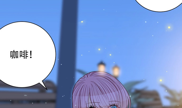 《重生只为追影帝》259.逃跑 第114页