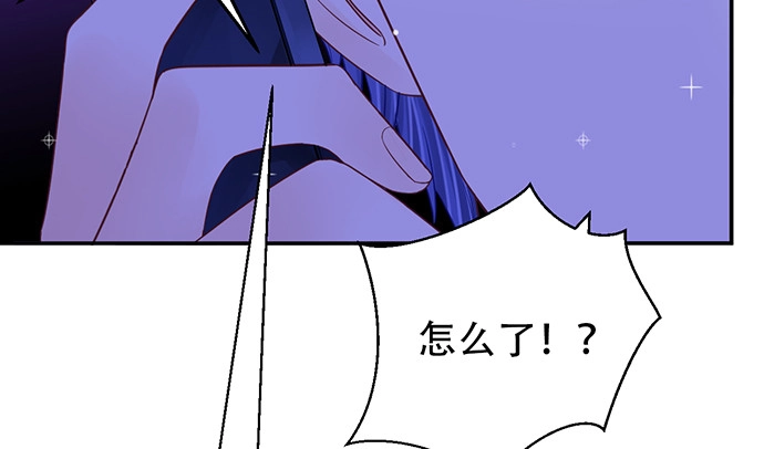 《重生只为追影帝》259.逃跑 第88页