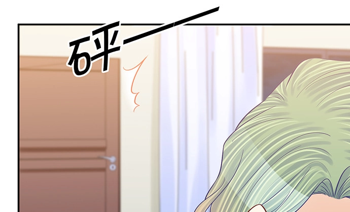 《重生只为追影帝》261.强吻 第85页