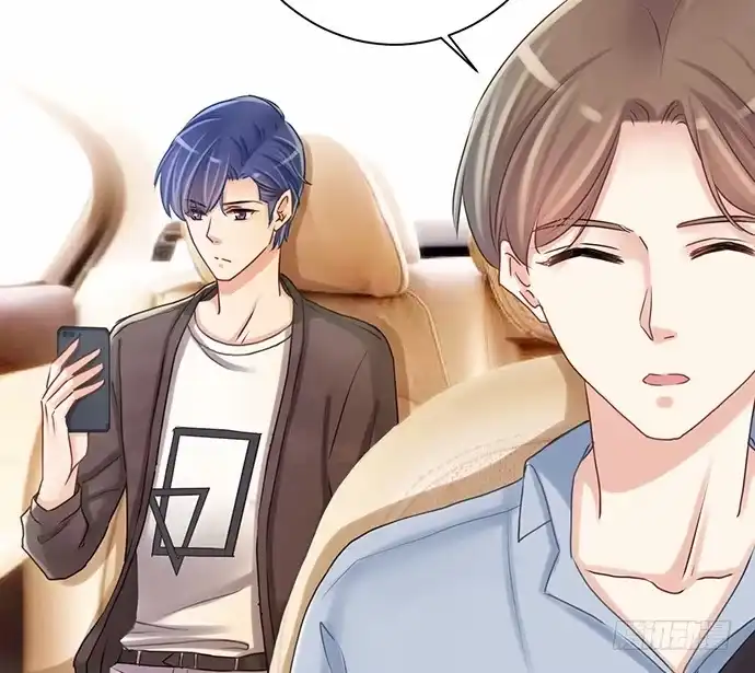 《重生只为追影帝》27.星的开始 第21页