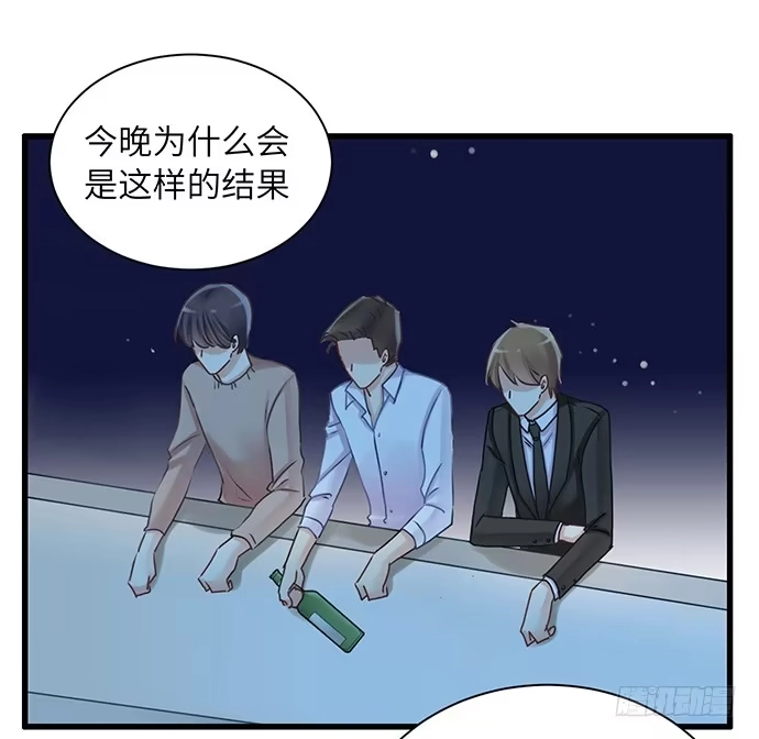 《重生只为追影帝》27.星的开始 第33页