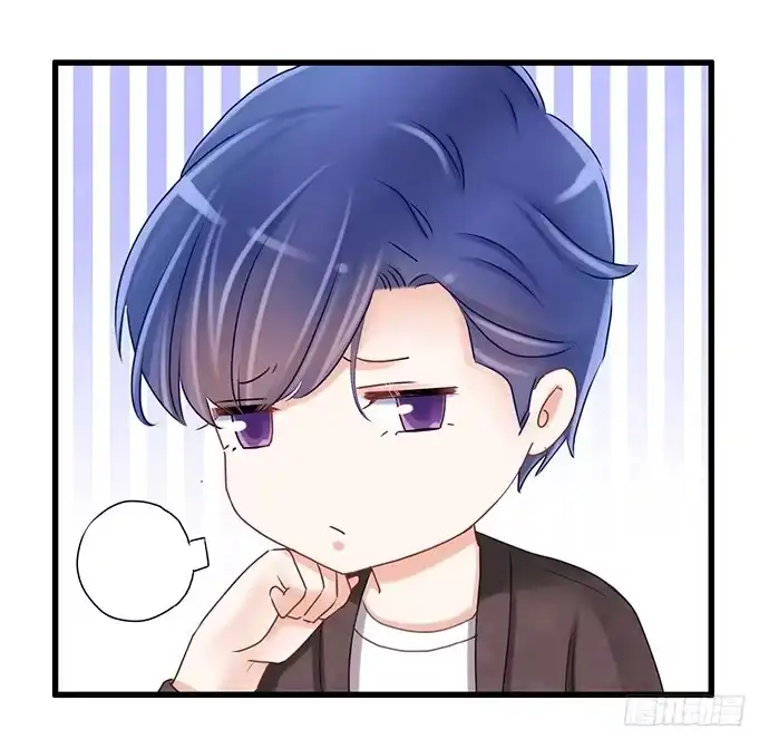 《重生只为追影帝》27.星的开始 第28页