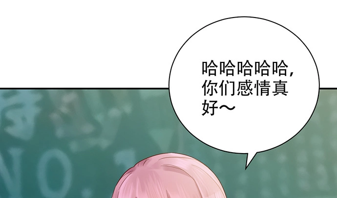 《重生只为追影帝》262.执念 第40页