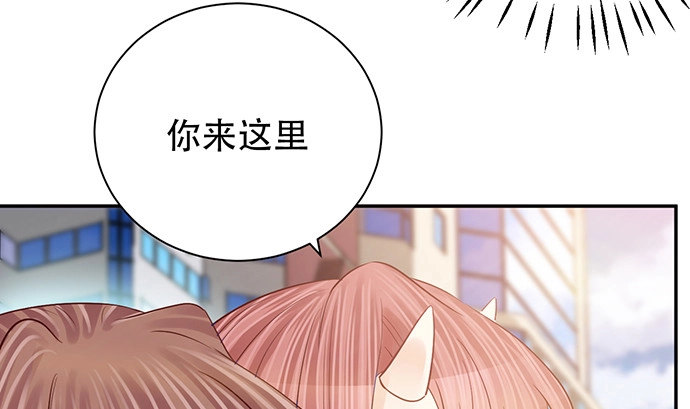 《重生只为追影帝》262.执念 第120页