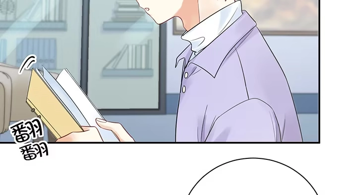 《重生只为追影帝》263.触碰真相 第116页