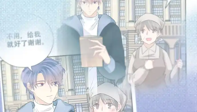 《重生只为追影帝》263.触碰真相 第113页