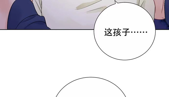 《重生只为追影帝》264.消失的孤儿 第111页