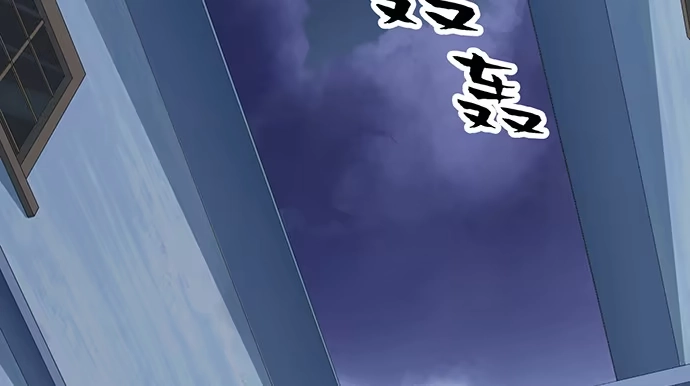 《重生只为追影帝》264.消失的孤儿 第132页