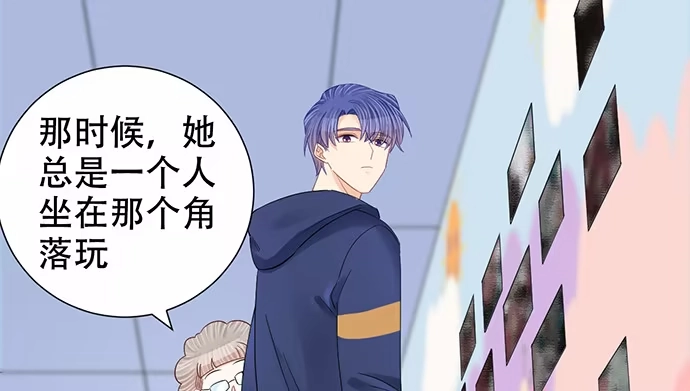 《重生只为追影帝》264.消失的孤儿 第76页