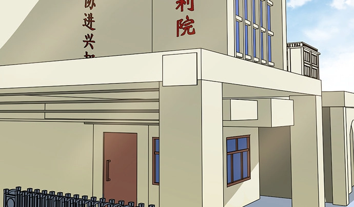 《重生只为追影帝》264.消失的孤儿 第31页