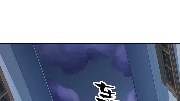 《重生只为追影帝》264.消失的孤儿 第131页