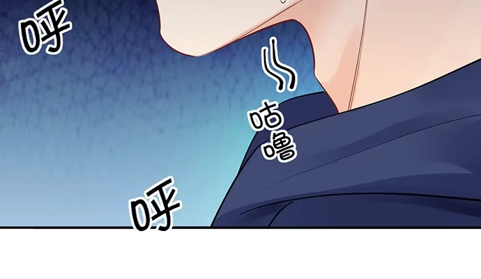 《重生只为追影帝》265.你相信吗？ 第34页