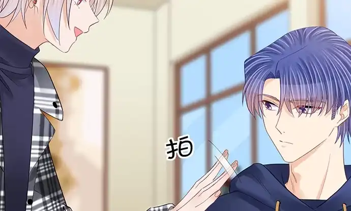 《重生只为追影帝》265.你相信吗？ 第120页