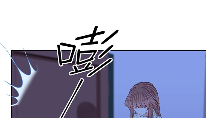 《重生只为追影帝》266.东窗事发 第97页