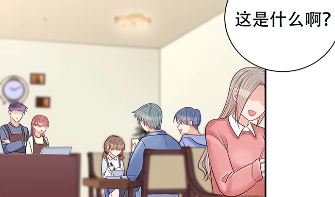 《重生只为追影帝》266.东窗事发 第10页