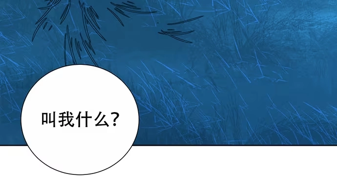 《重生只为追影帝》267.回答 第139页