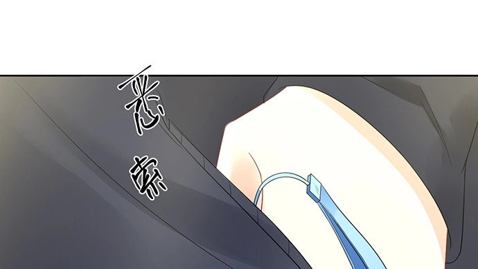 《重生只为追影帝》267.回答 第82页