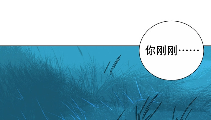 《重生只为追影帝》267.回答 第135页