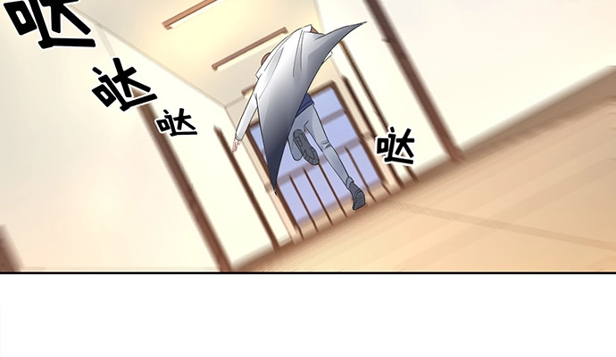 《重生只为追影帝》267.回答 第28页
