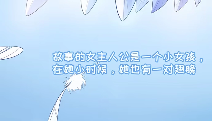 《重生只为追影帝》268.停止 第59页