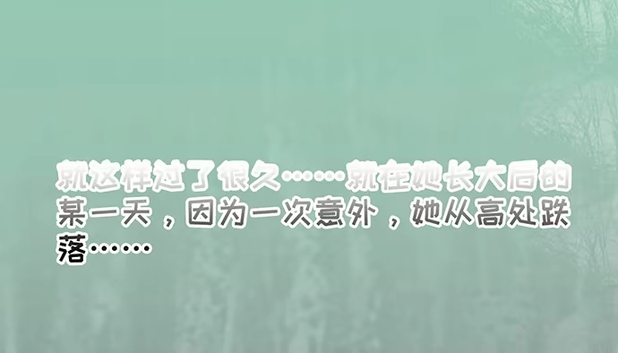 《重生只为追影帝》268.停止 第71页
