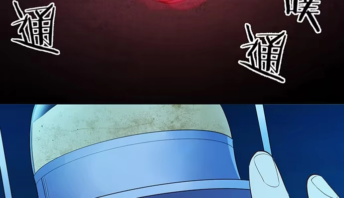 《重生只为追影帝》268.停止 第171页