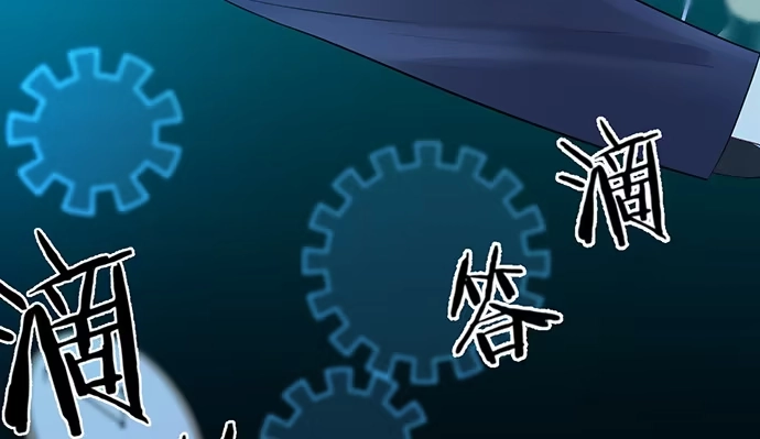 《重生只为追影帝》268.停止 第179页
