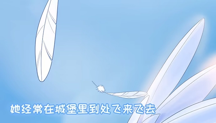 《重生只为追影帝》268.停止 第60页