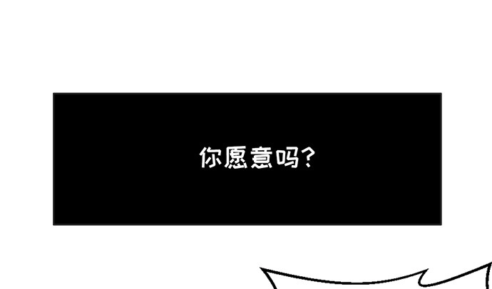 《重生只为追影帝》268.停止 第92页
