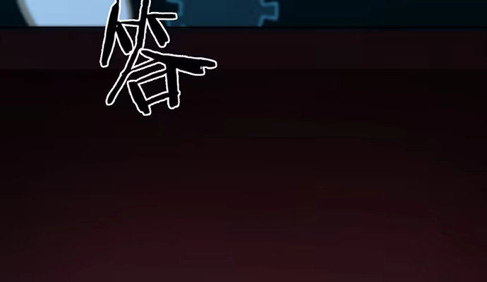 《重生只为追影帝》268.停止 第180页